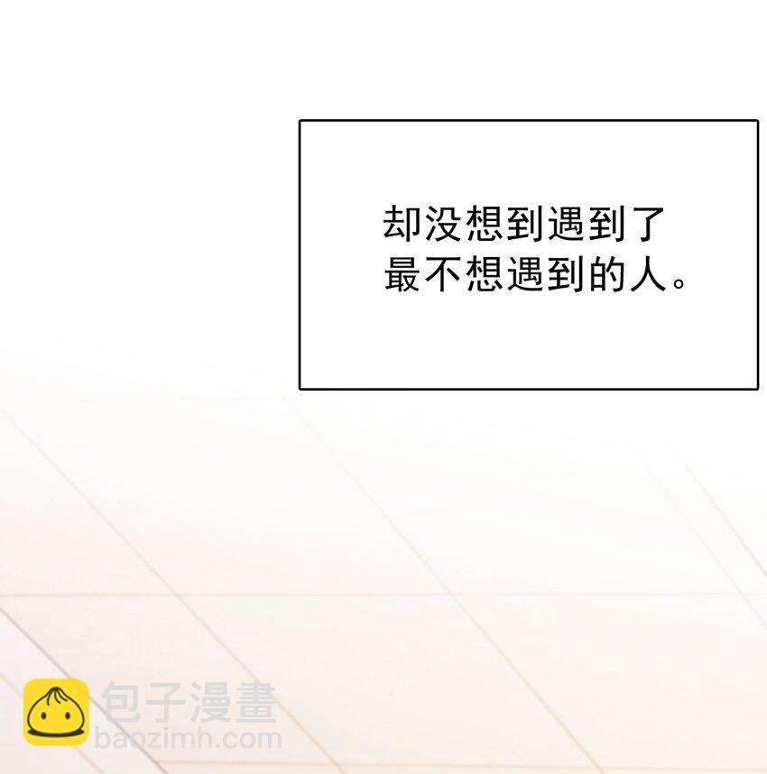 051 没有别人，只有你一个！16
