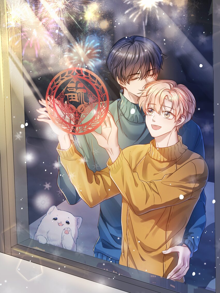 052 得自己加油了！木冬冬0
