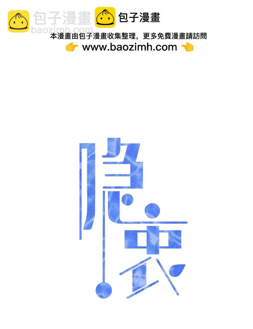 052 得自己加油了！木冬冬1