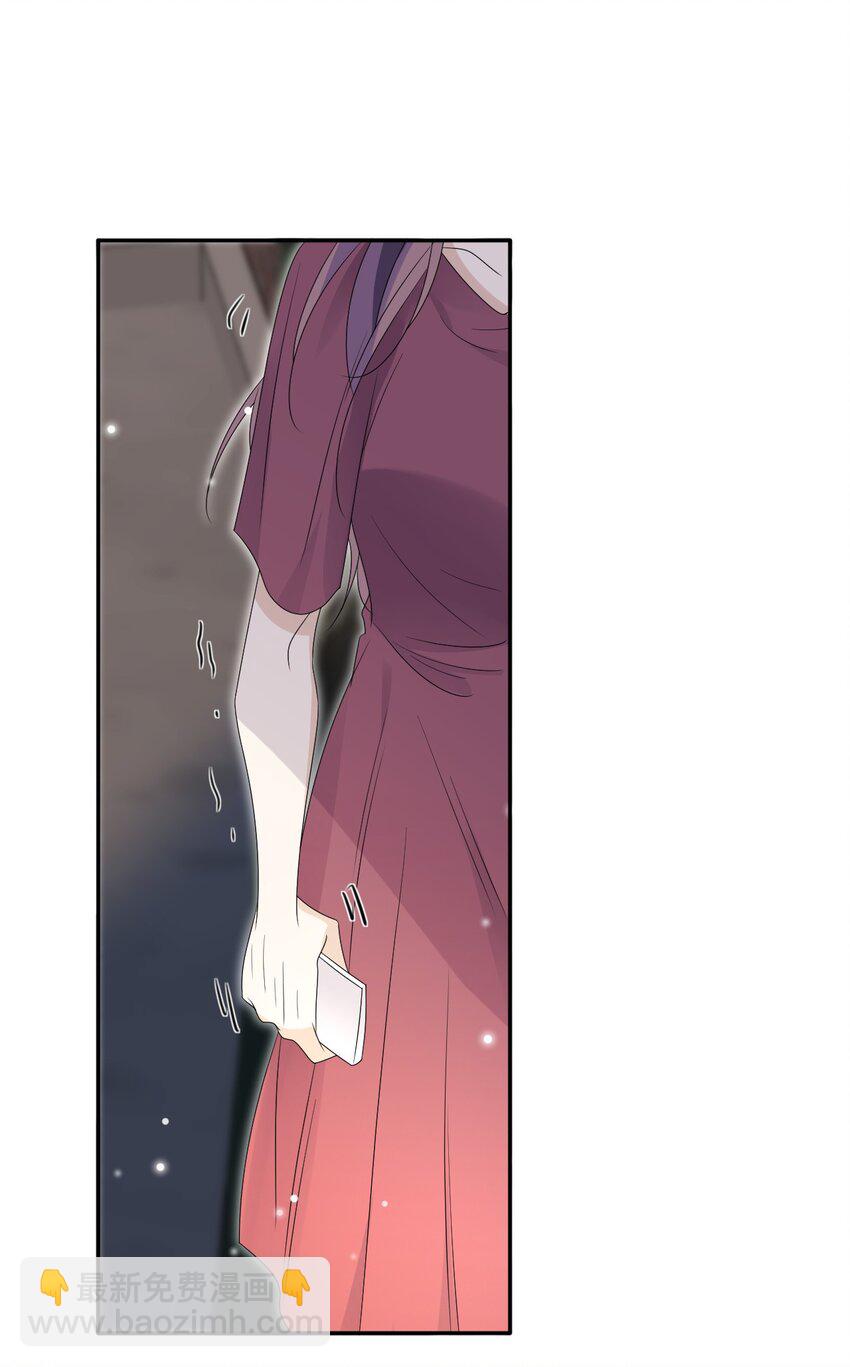 54 沾染上了味道？！38