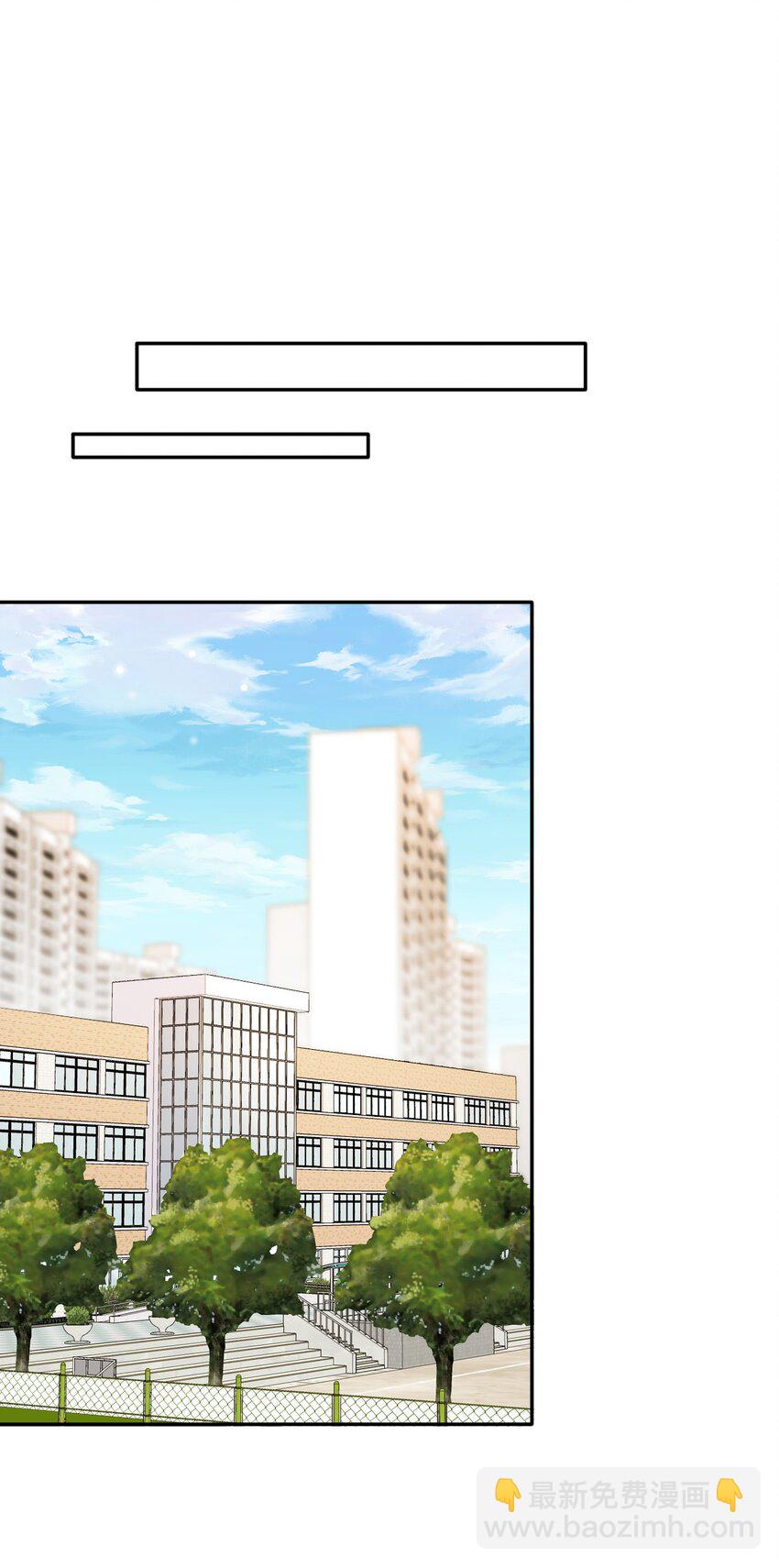 54 沾染上了味道？！43