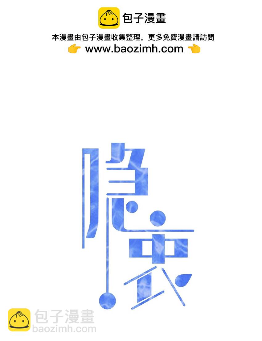 057 重新开始？1