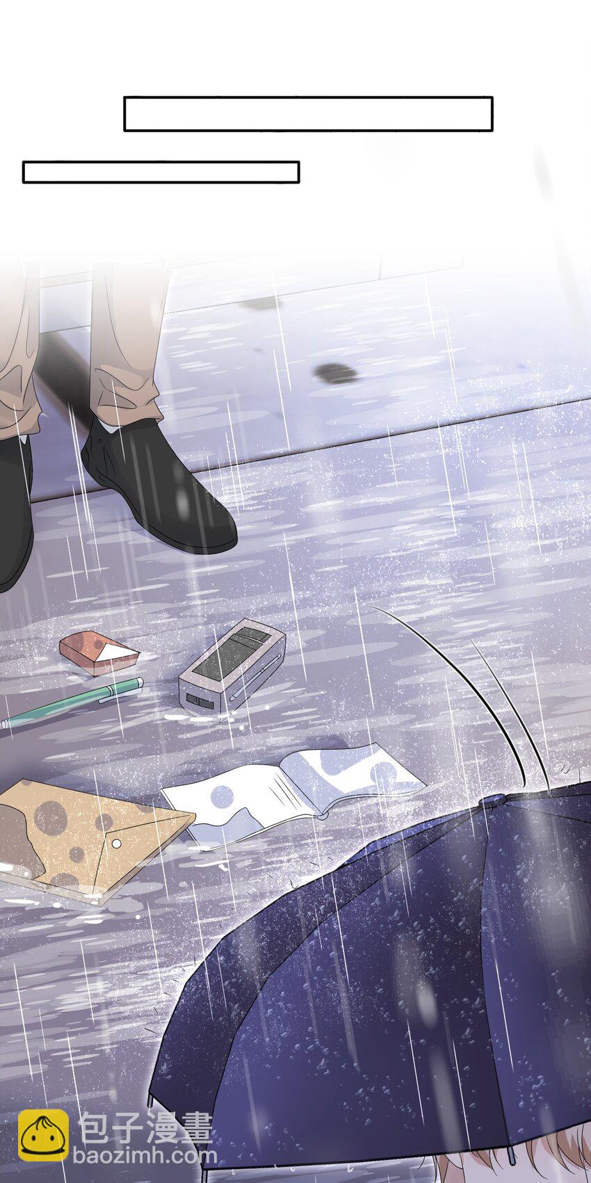 057 重新开始？23