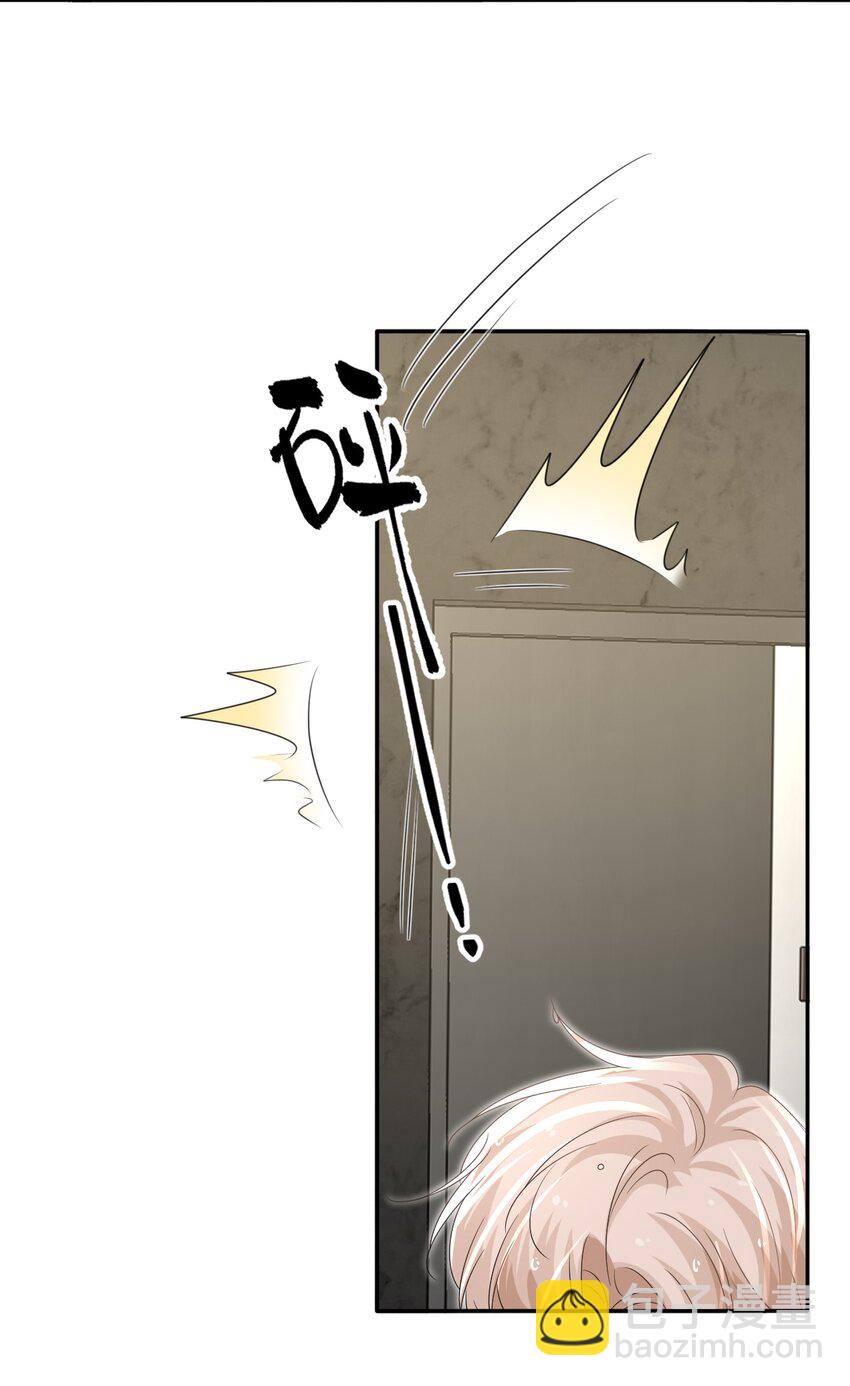 057 重新开始？37