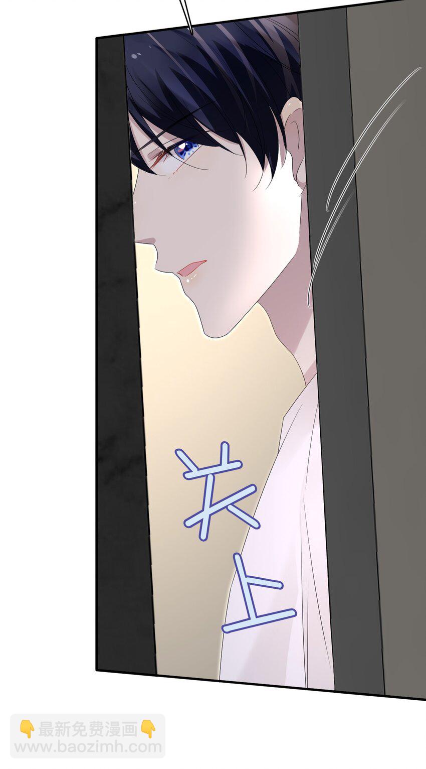 057 重新开始？44