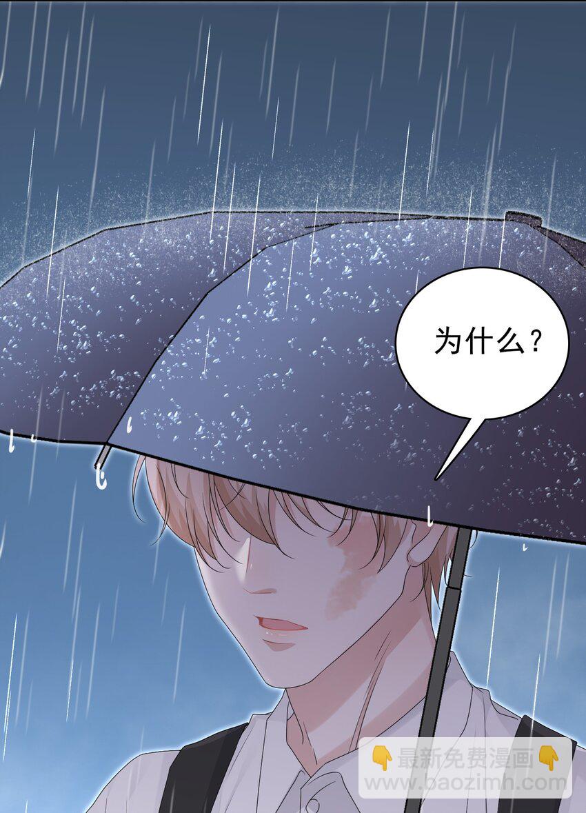 057 重新开始？9