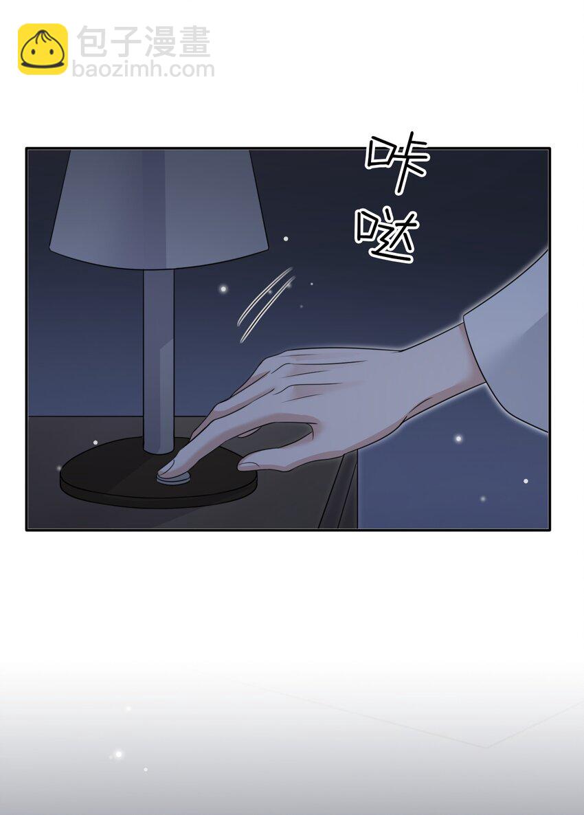 060 我想亲亲你！18