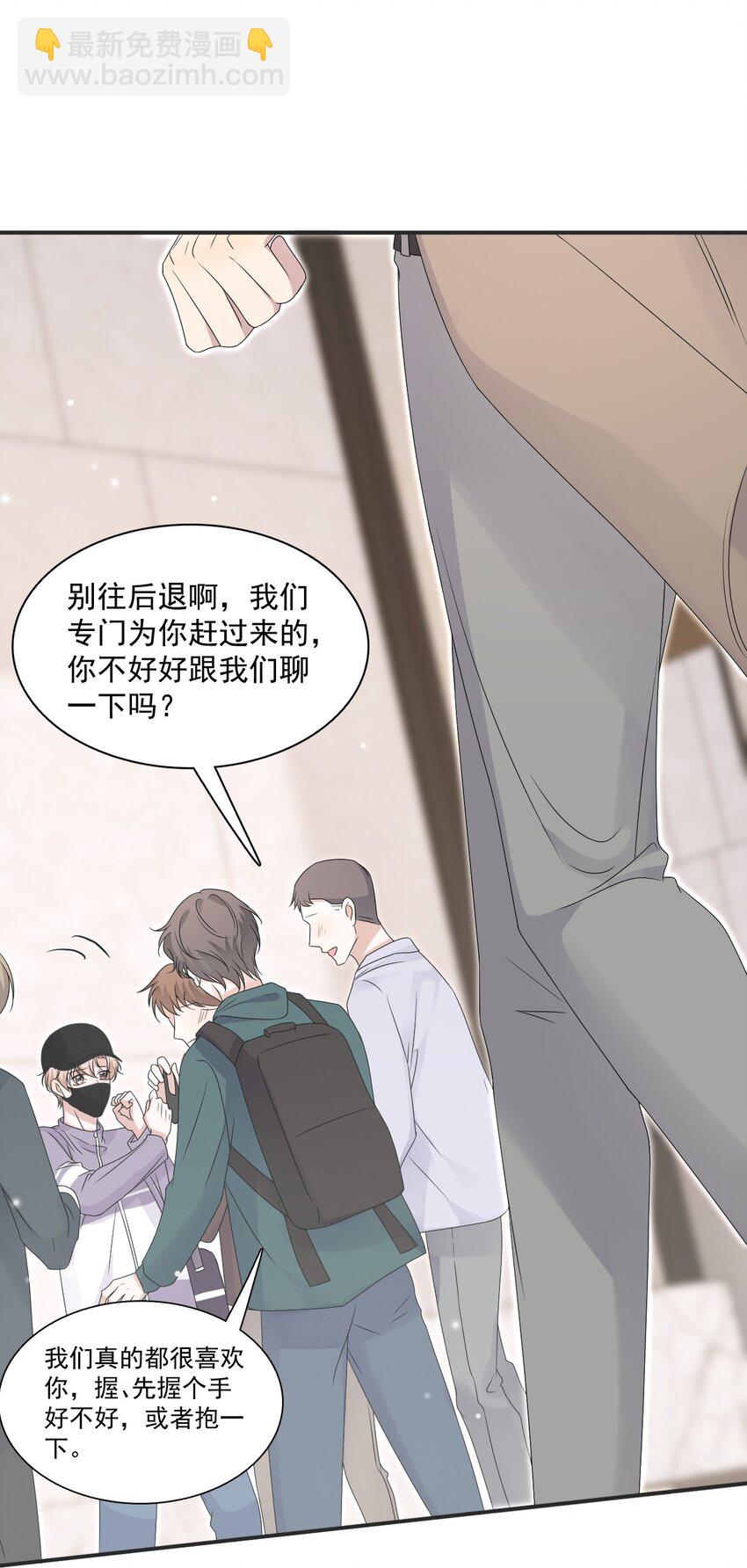 061 我想活着！3