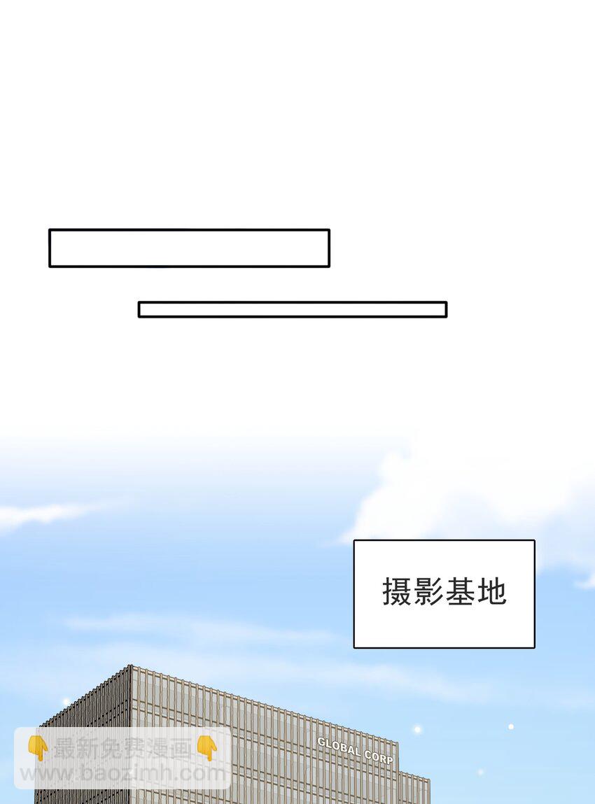061 我想活着！31