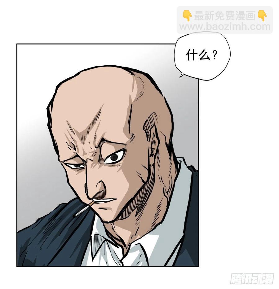 61.好学生振泰11