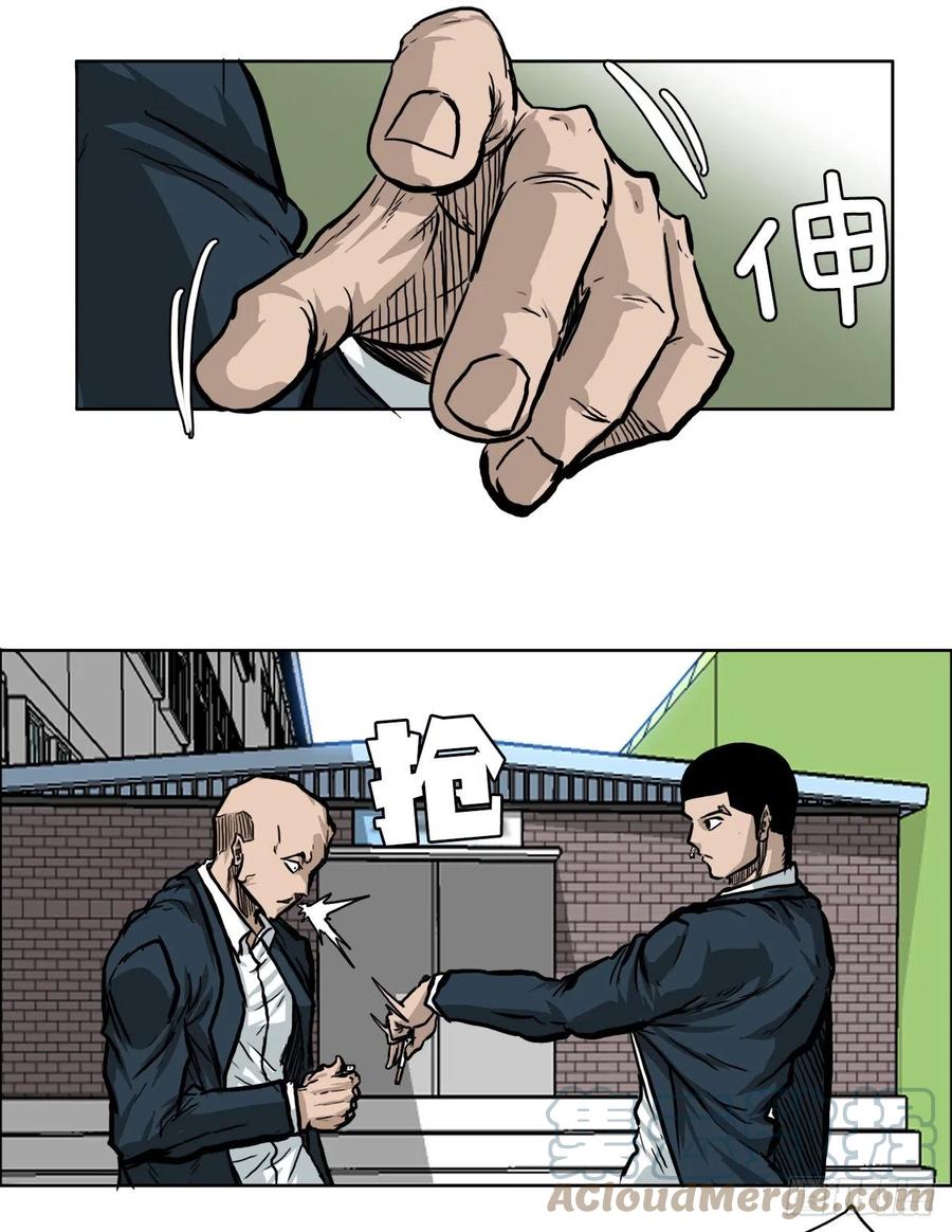 61.好学生振泰12
