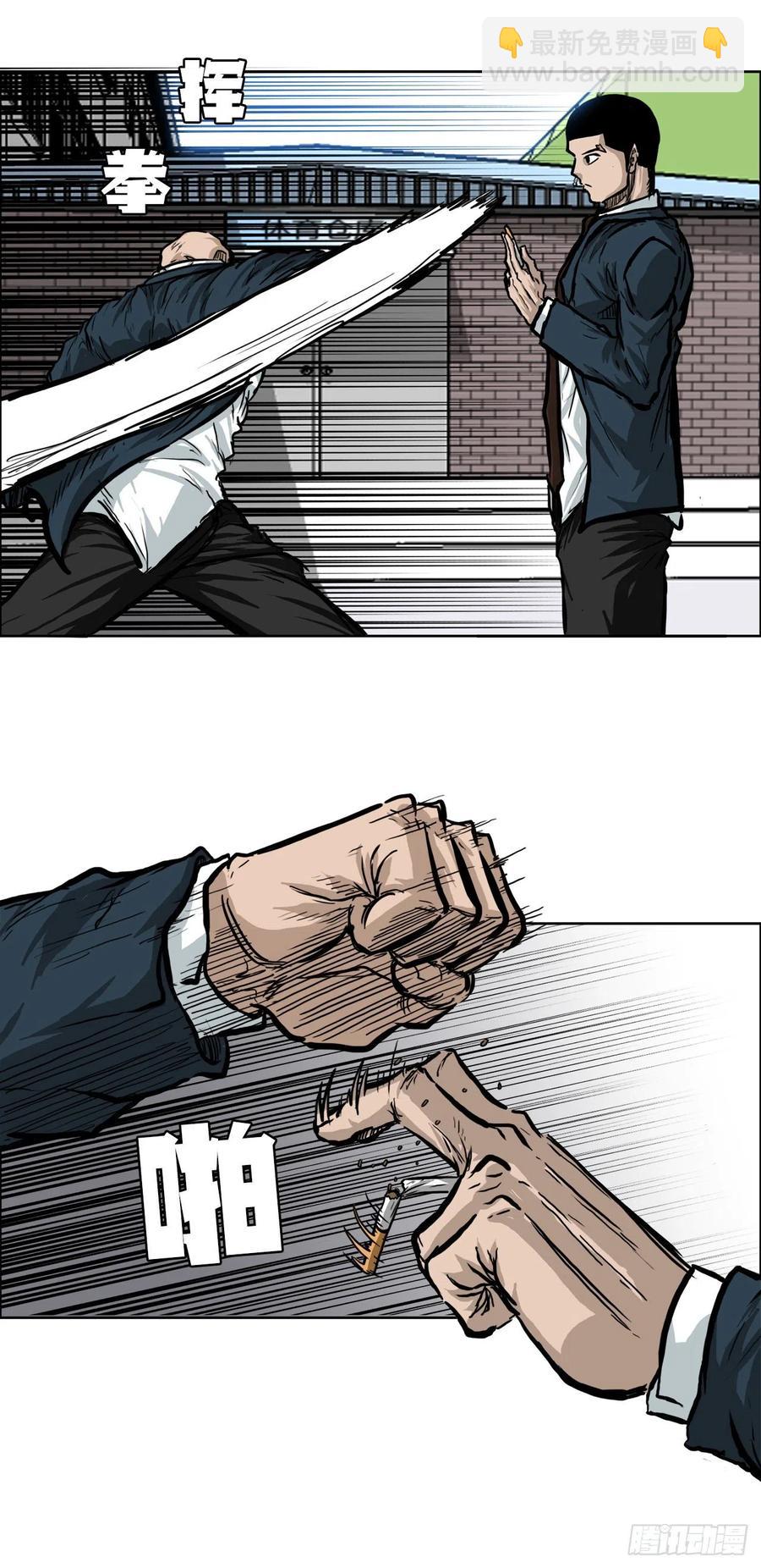 61.好学生振泰16