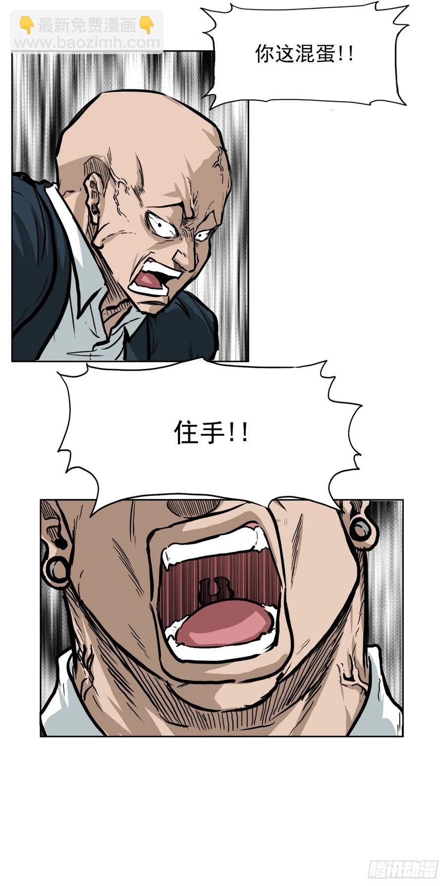61.好学生振泰20