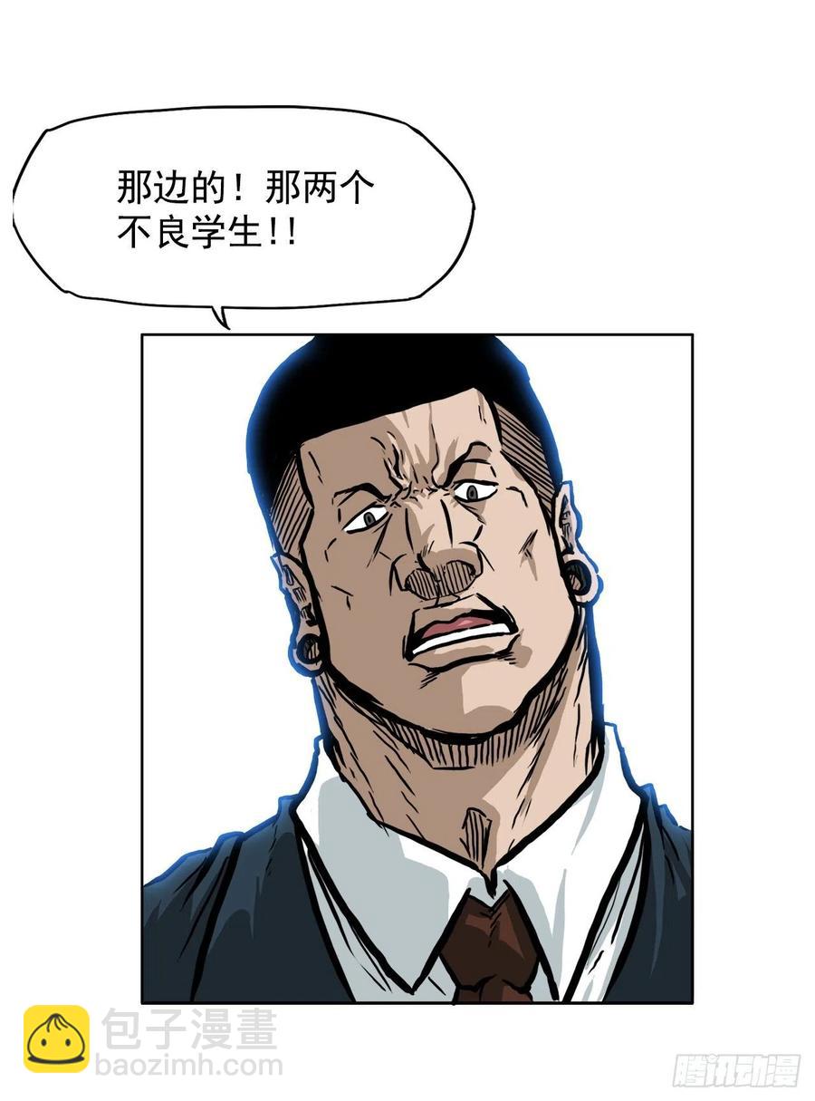 61.好学生振泰22