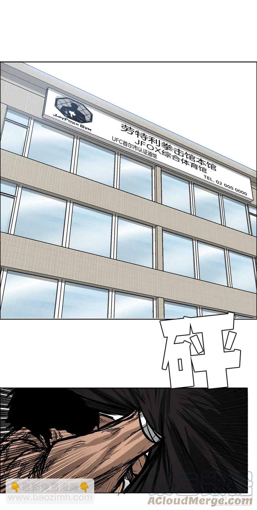 61.好学生振泰36
