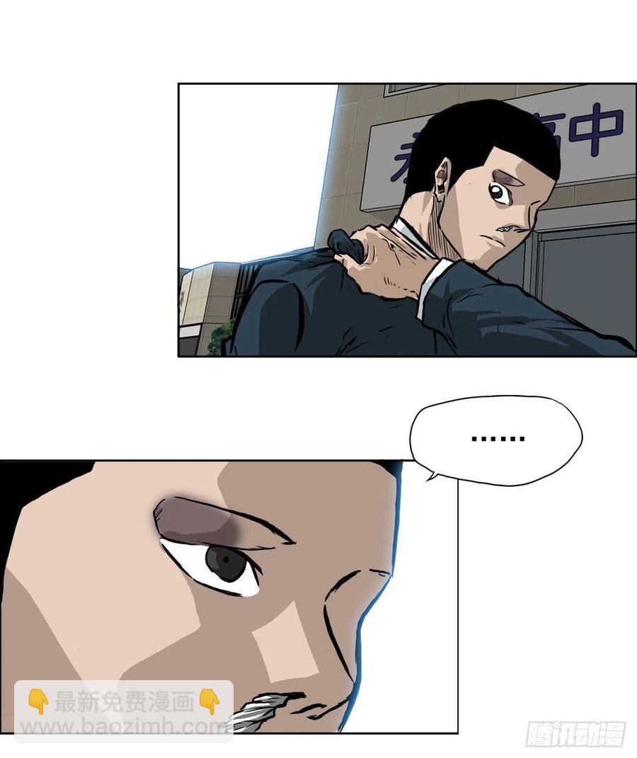 61.好学生振泰4