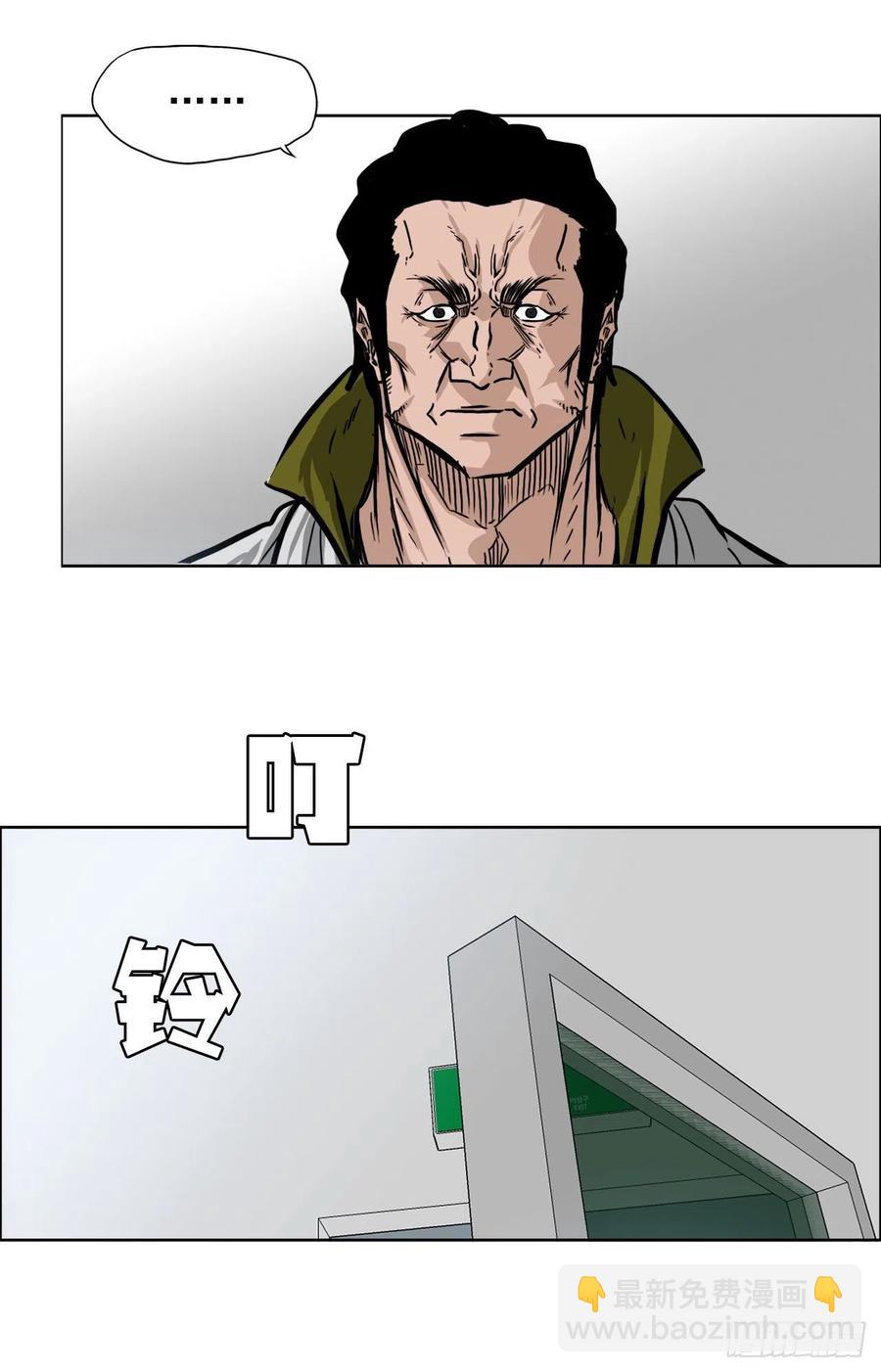 61.好学生振泰40