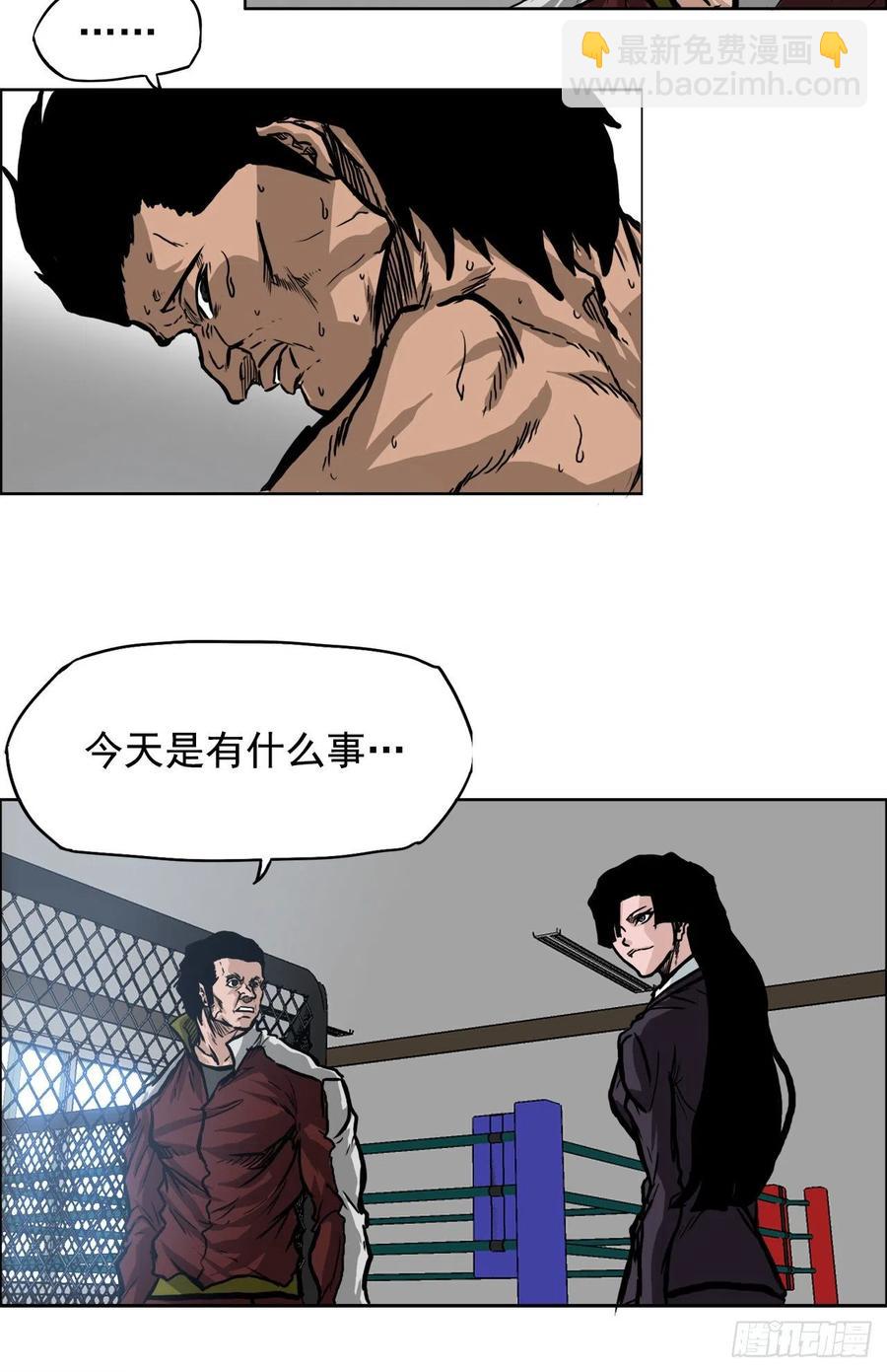 61.好学生振泰43