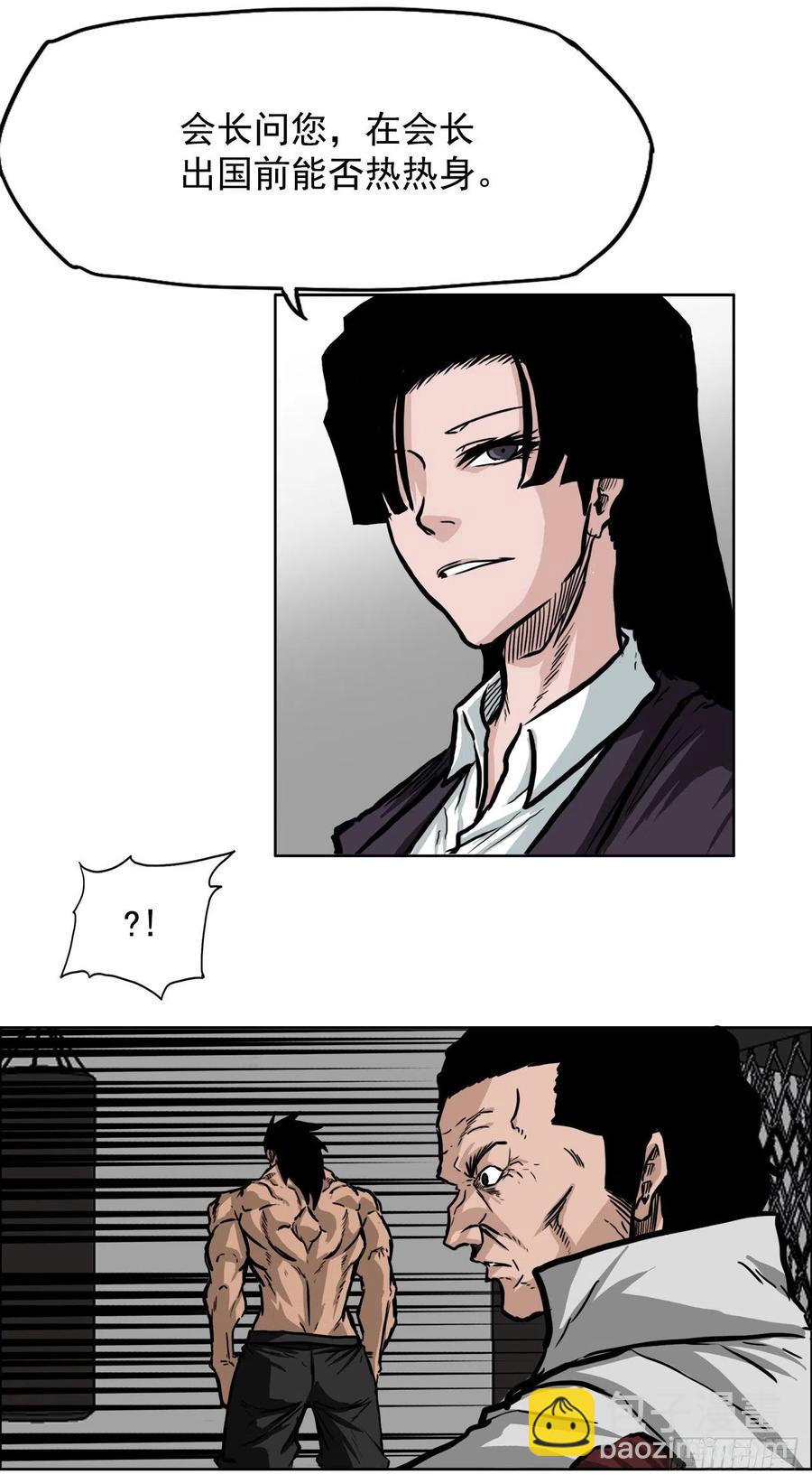 61.好学生振泰44