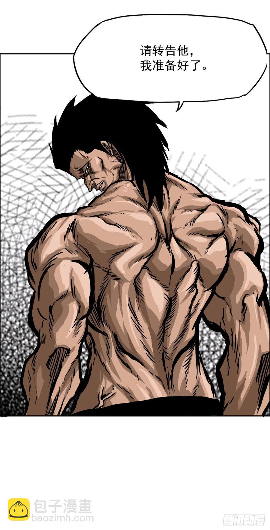 61.好学生振泰46