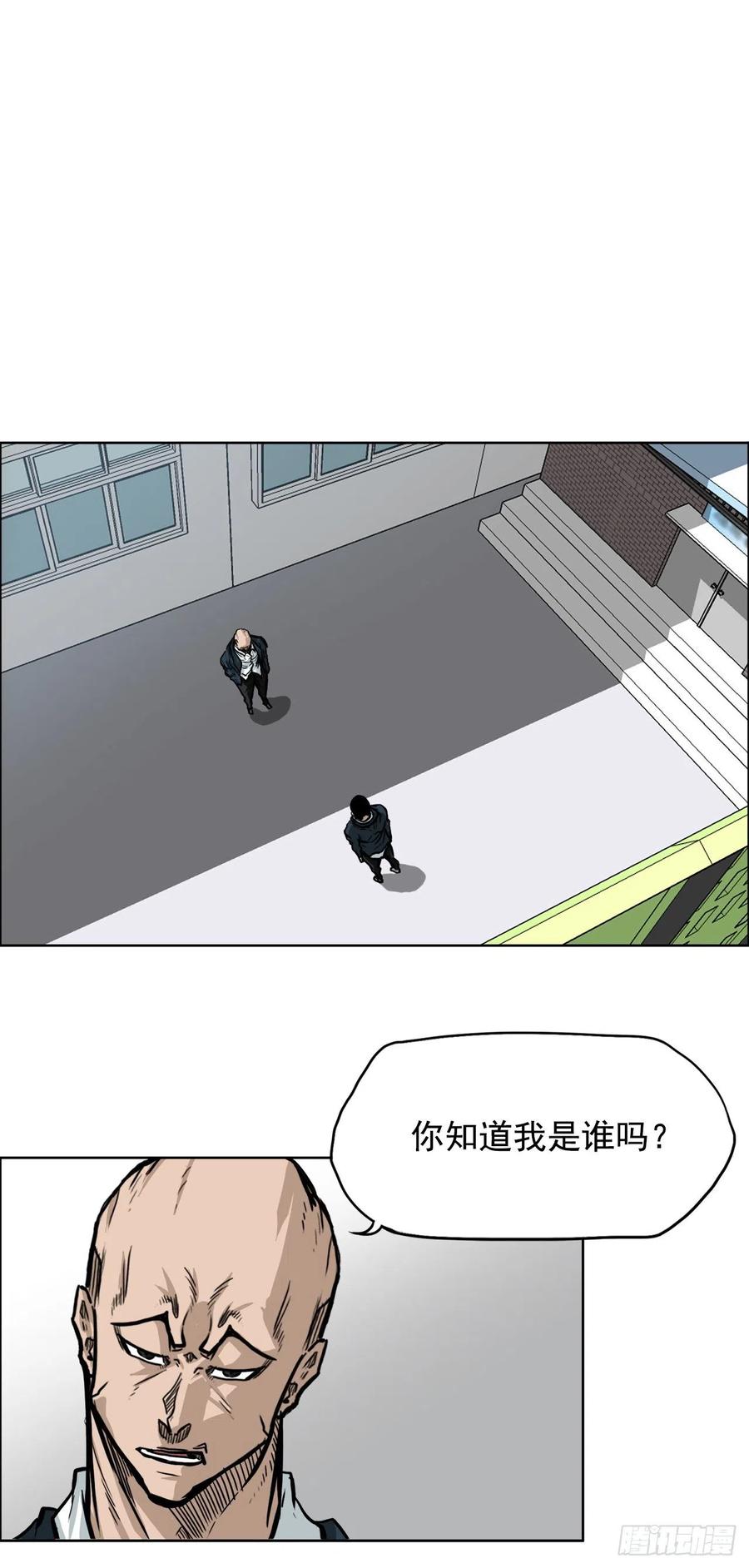 61.好学生振泰7