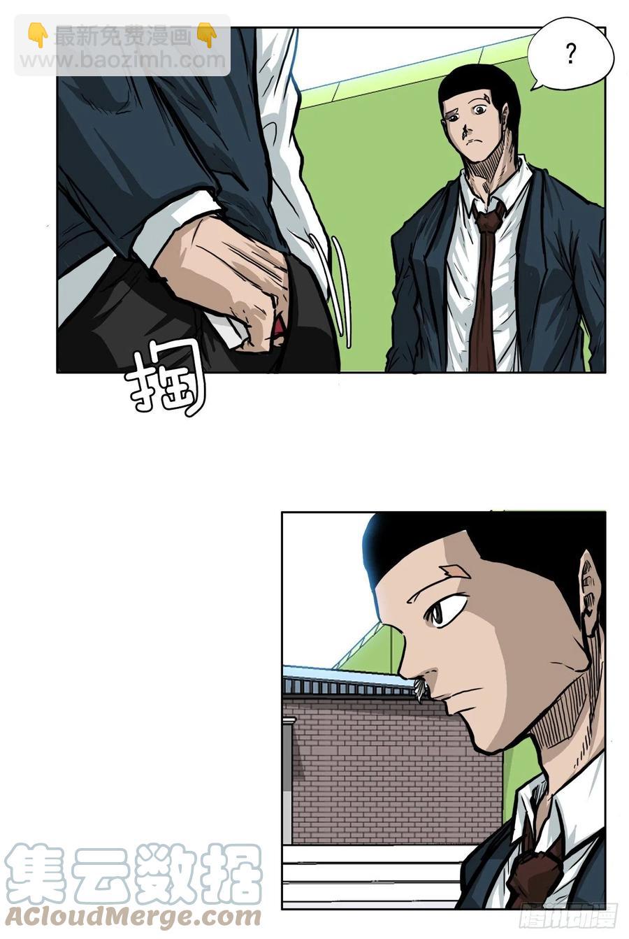 61.好学生振泰9