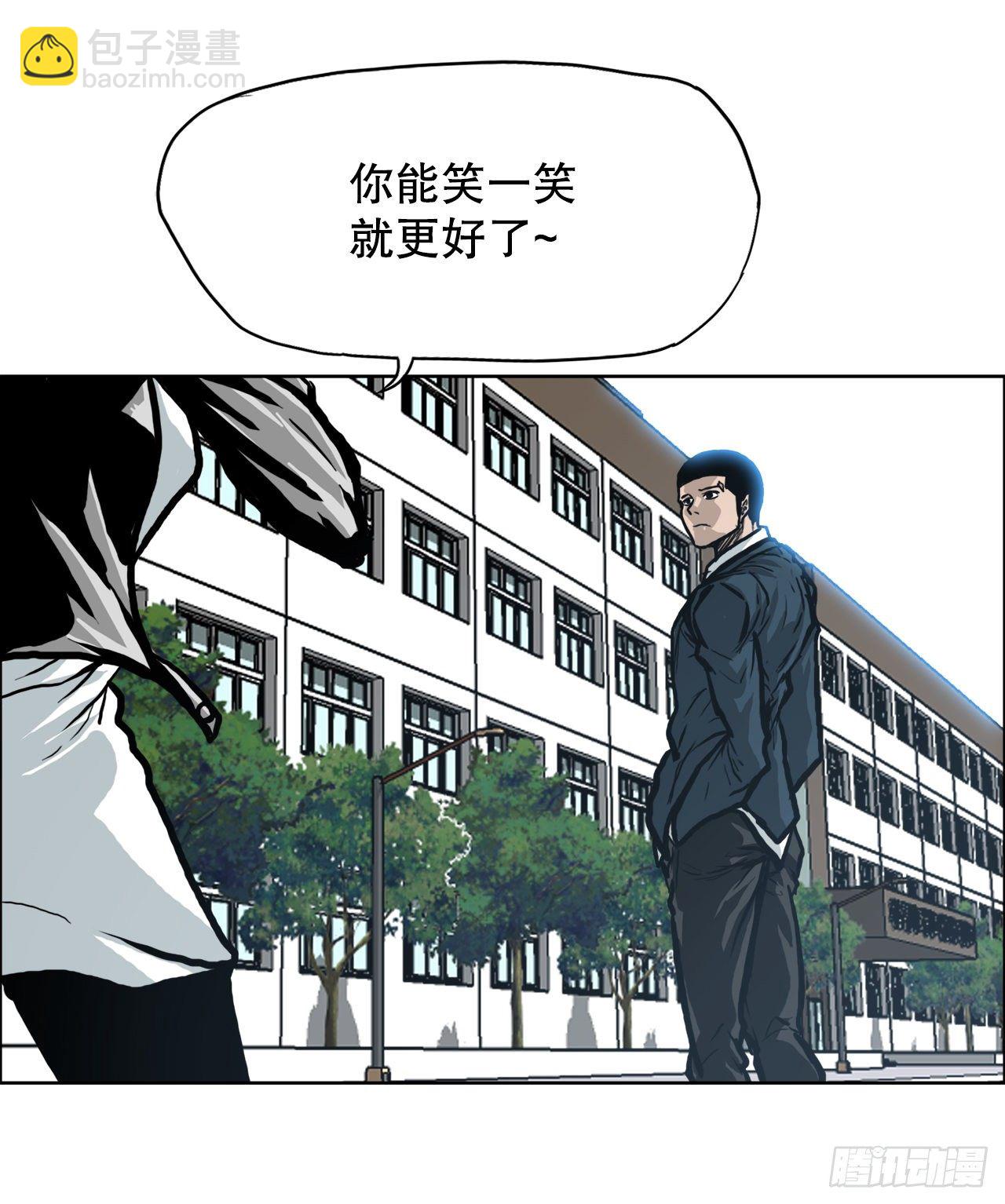 78.振泰vs星辰32