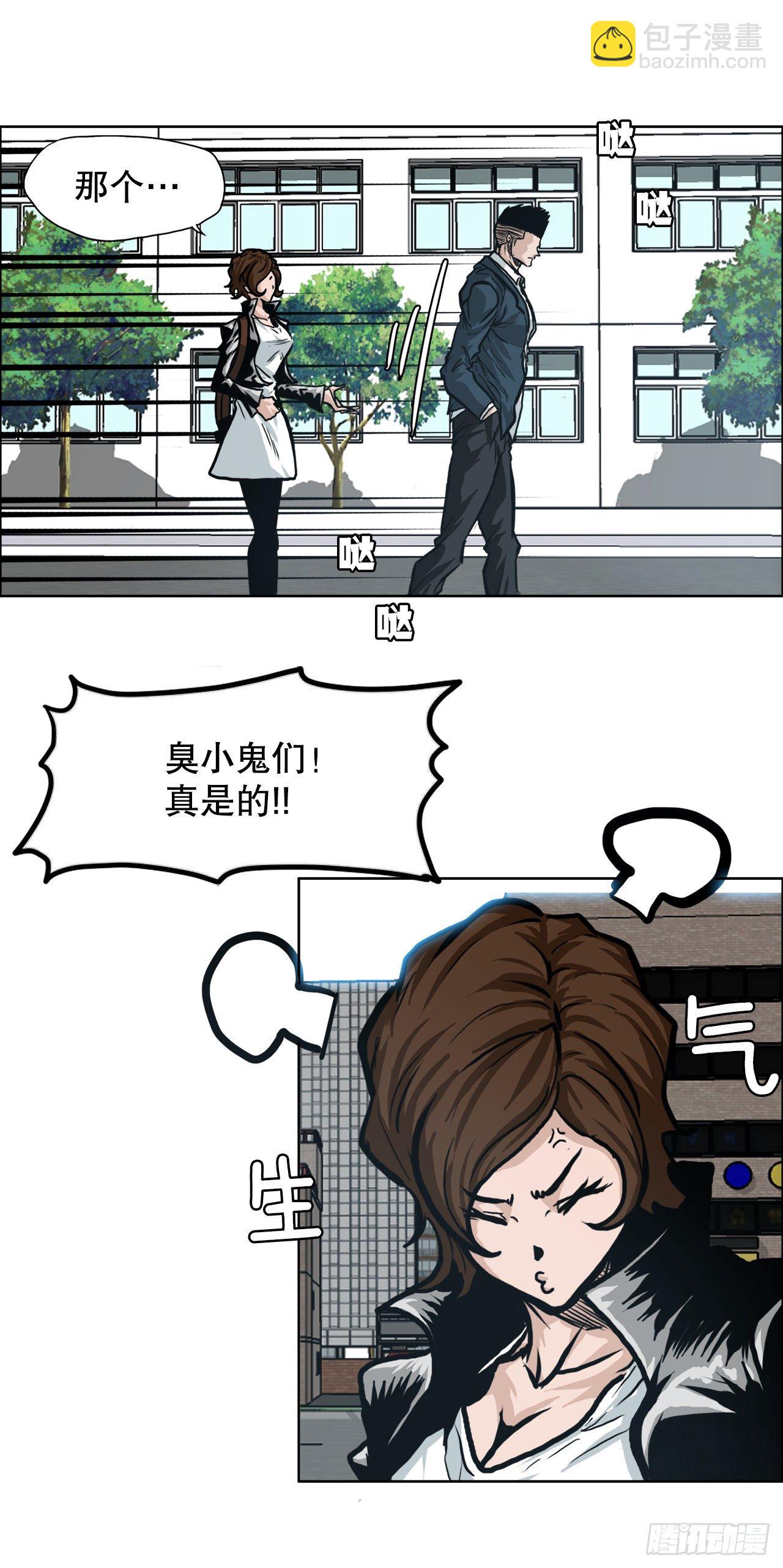 78.振泰vs星辰38