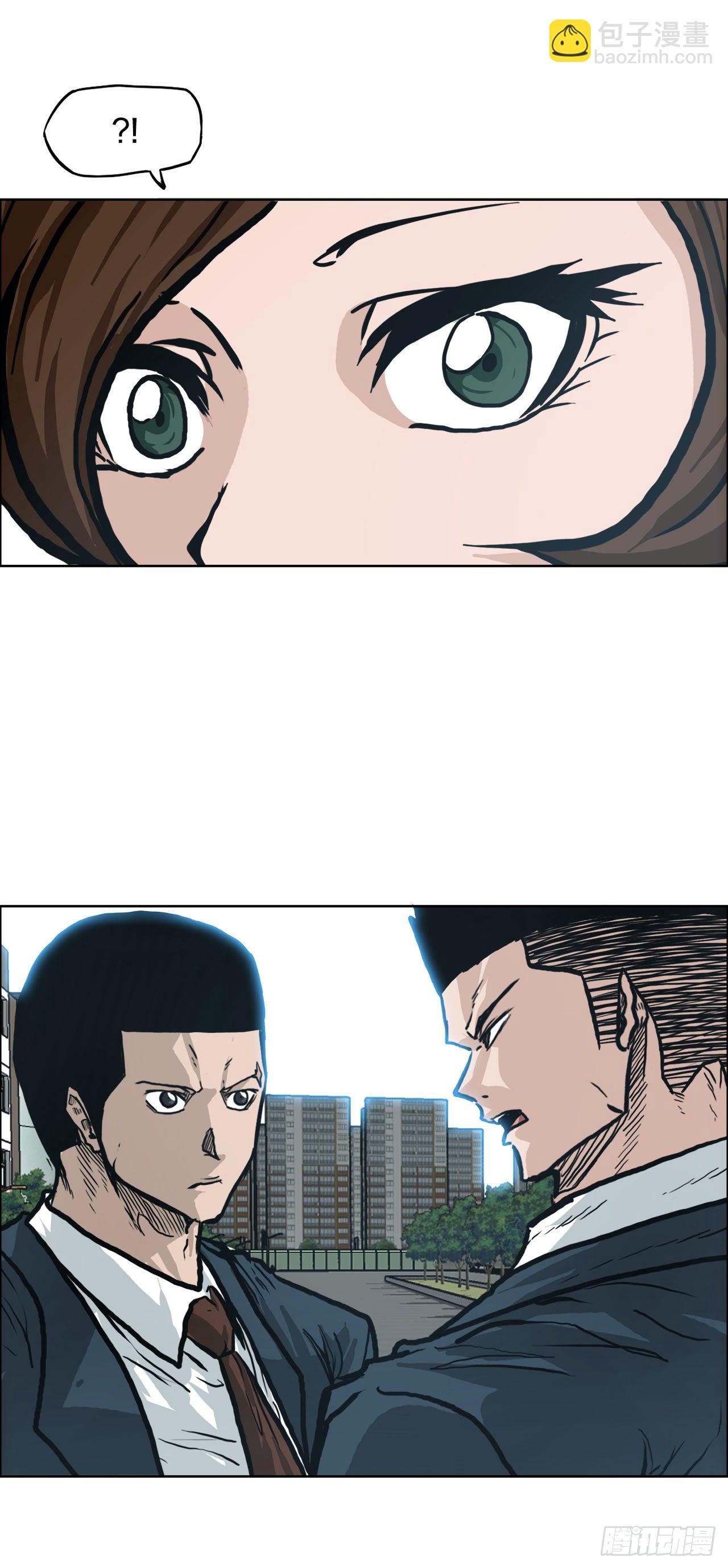 78.振泰vs星辰39