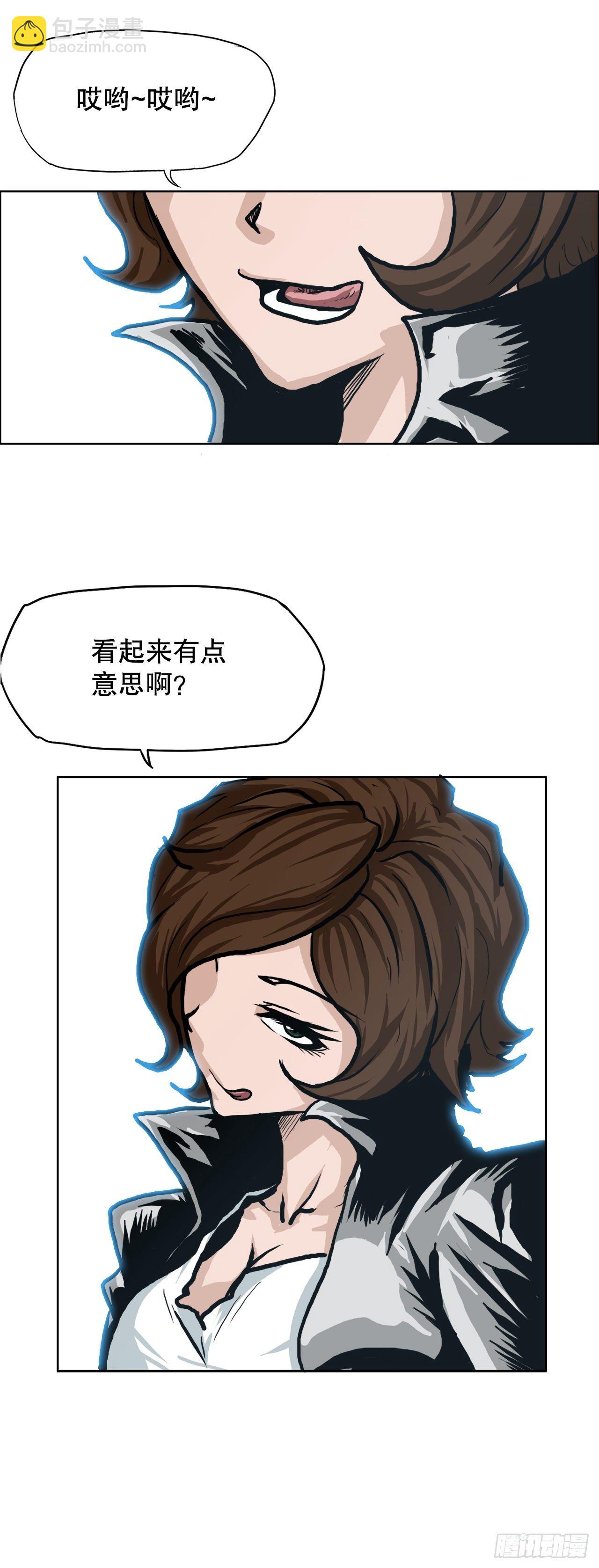78.振泰vs星辰40