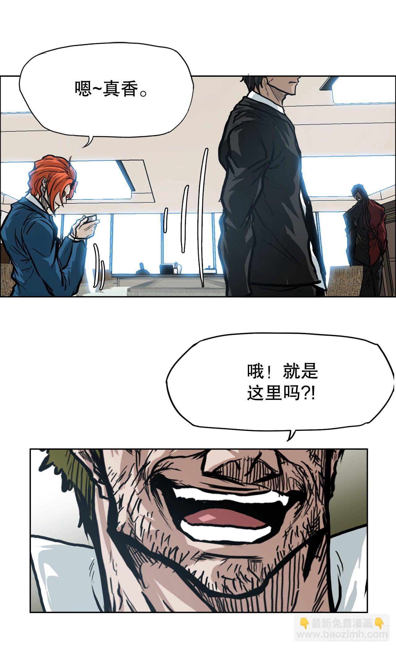 82.校园暴力报道11