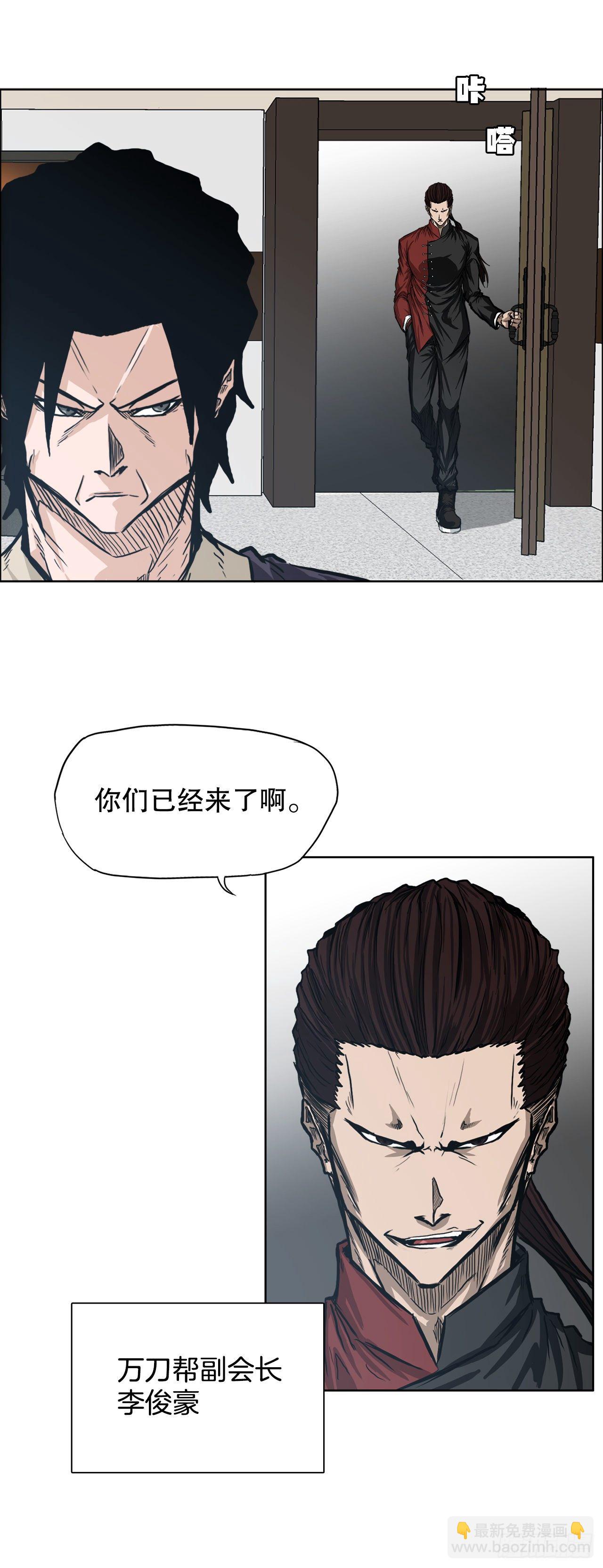 82.校园暴力报道2