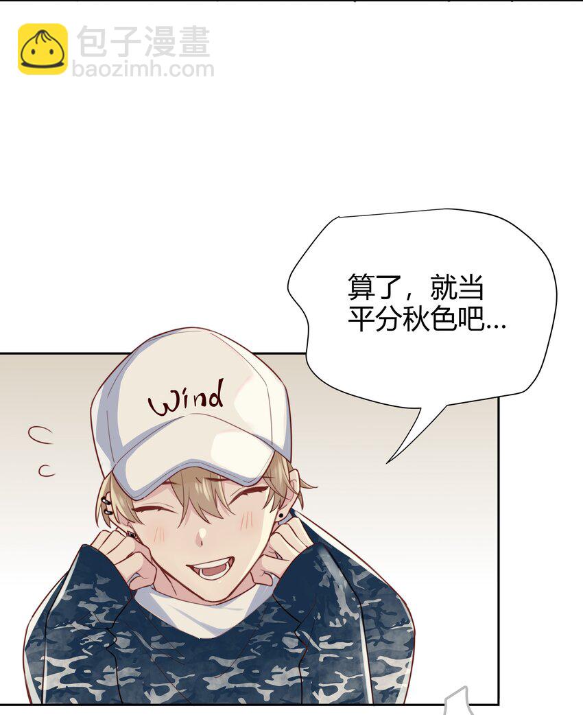 012 他们是什么关系10
