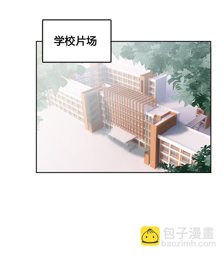 012 他们是什么关系22