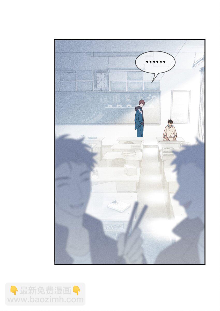 012 他们是什么关系24