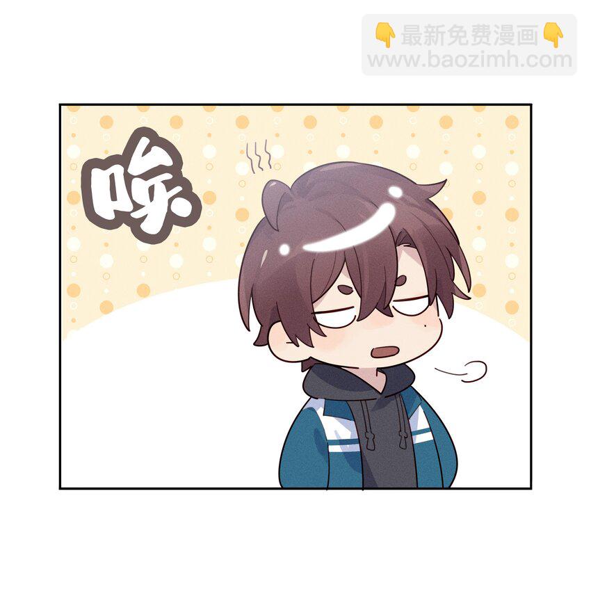 012 他们是什么关系27