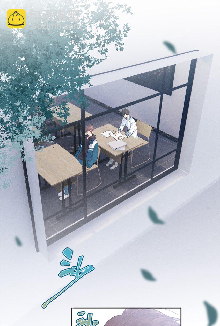 012 他们是什么关系29