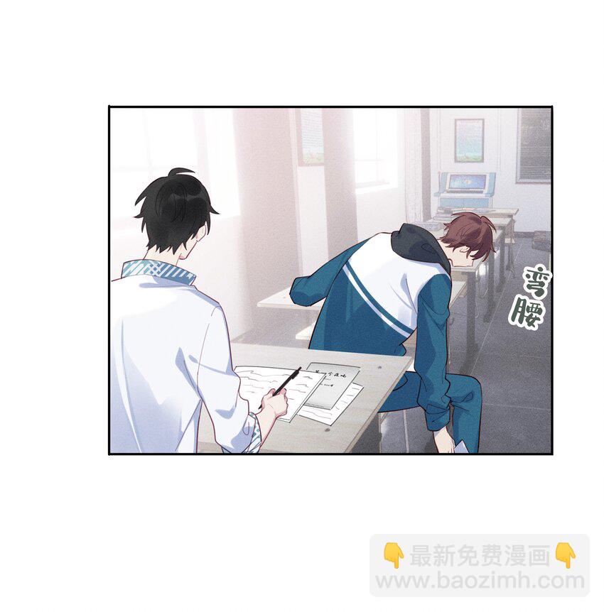 012 他们是什么关系31