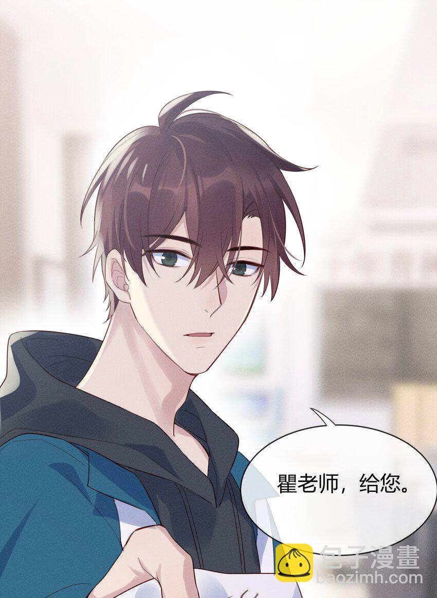 012 他们是什么关系33