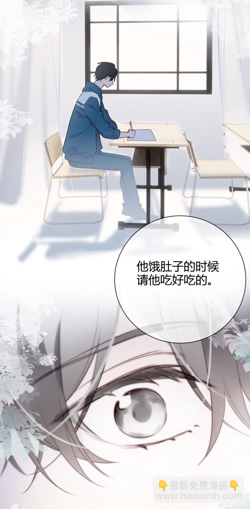 012 他们是什么关系45