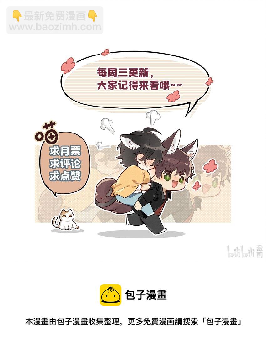 012 他们是什么关系48