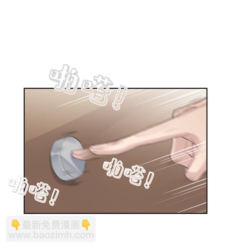 043 他对我有“占有欲”20