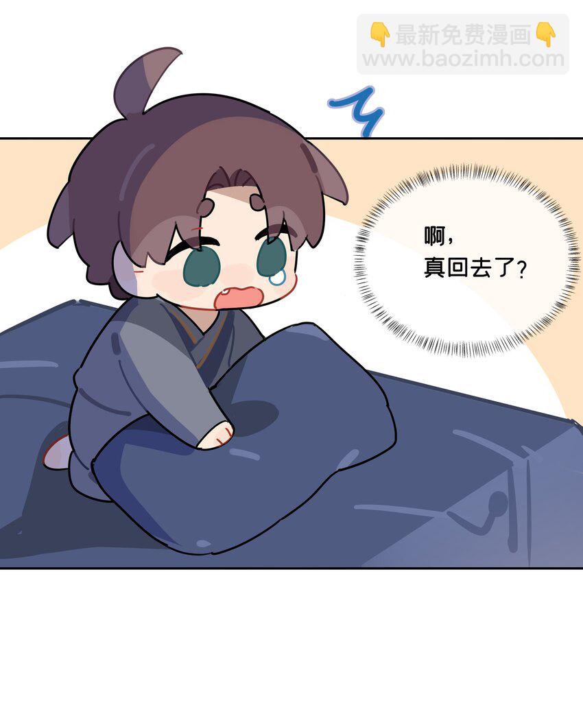 063 我果然比想象中更厉害42