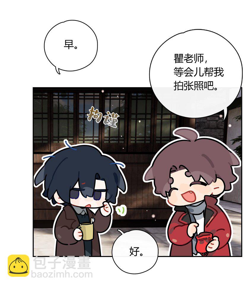 065 喜欢你11