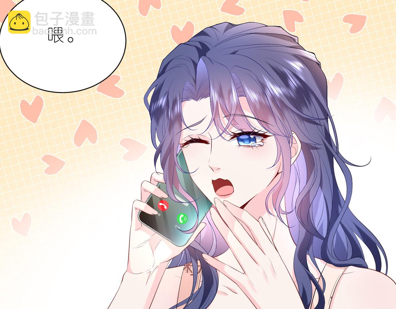第5话   被塑料姐妹网暴了101
