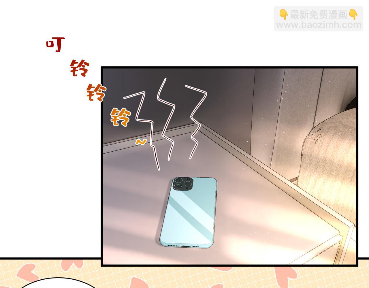 第5话   被塑料姐妹网暴了104