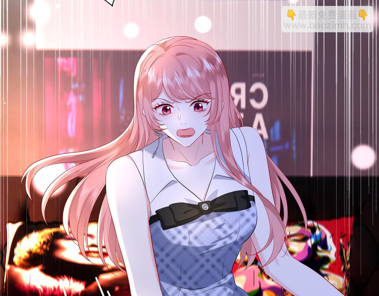 第5话   被塑料姐妹网暴了23