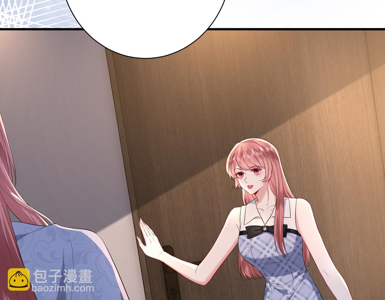 第5话   被塑料姐妹网暴了43