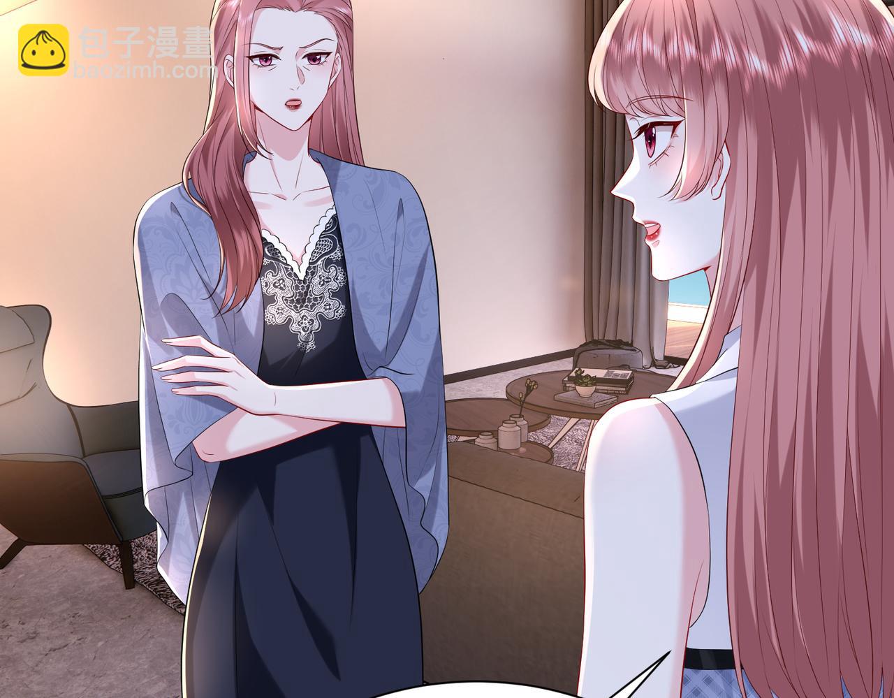 第5话   被塑料姐妹网暴了50