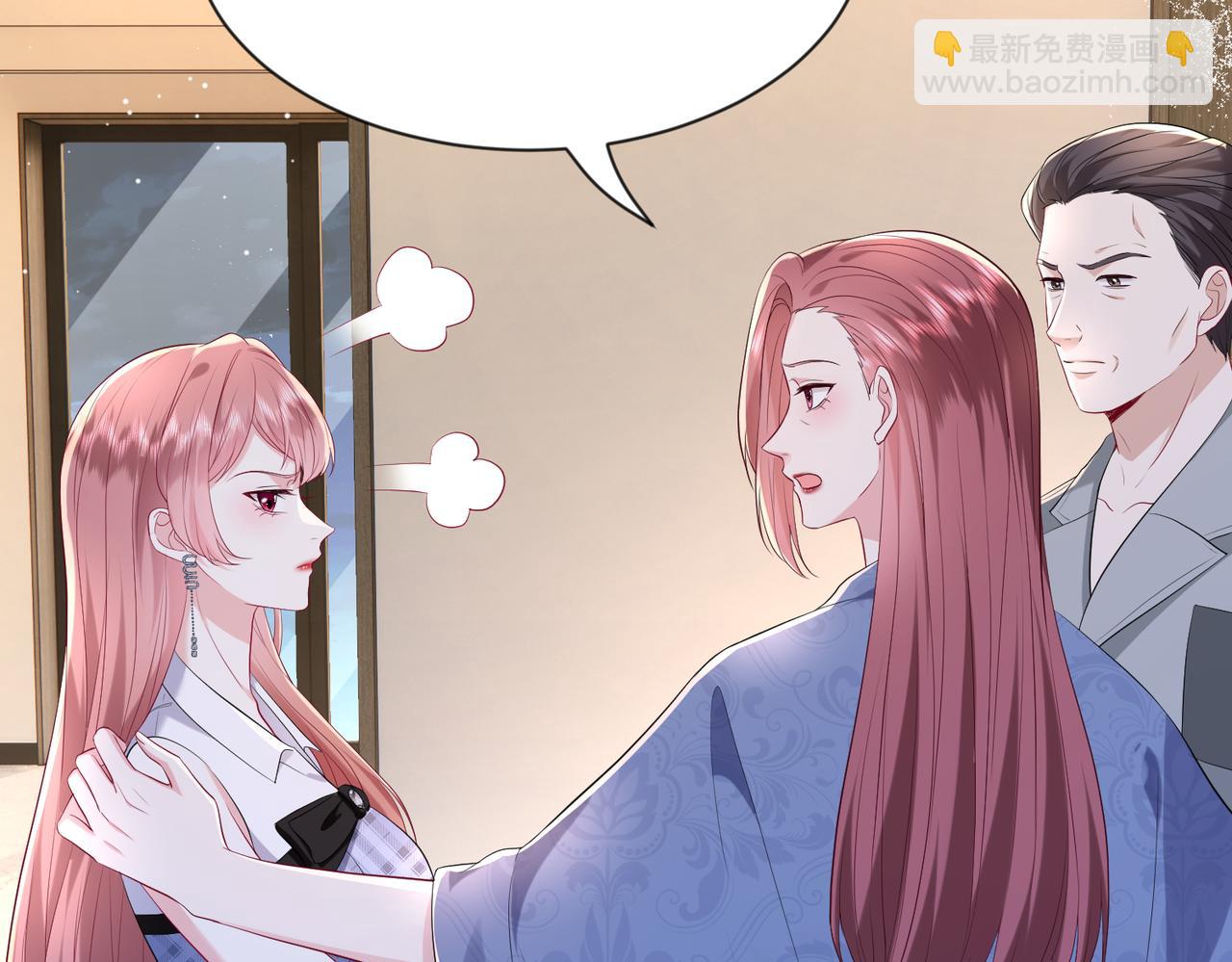 第5话   被塑料姐妹网暴了64